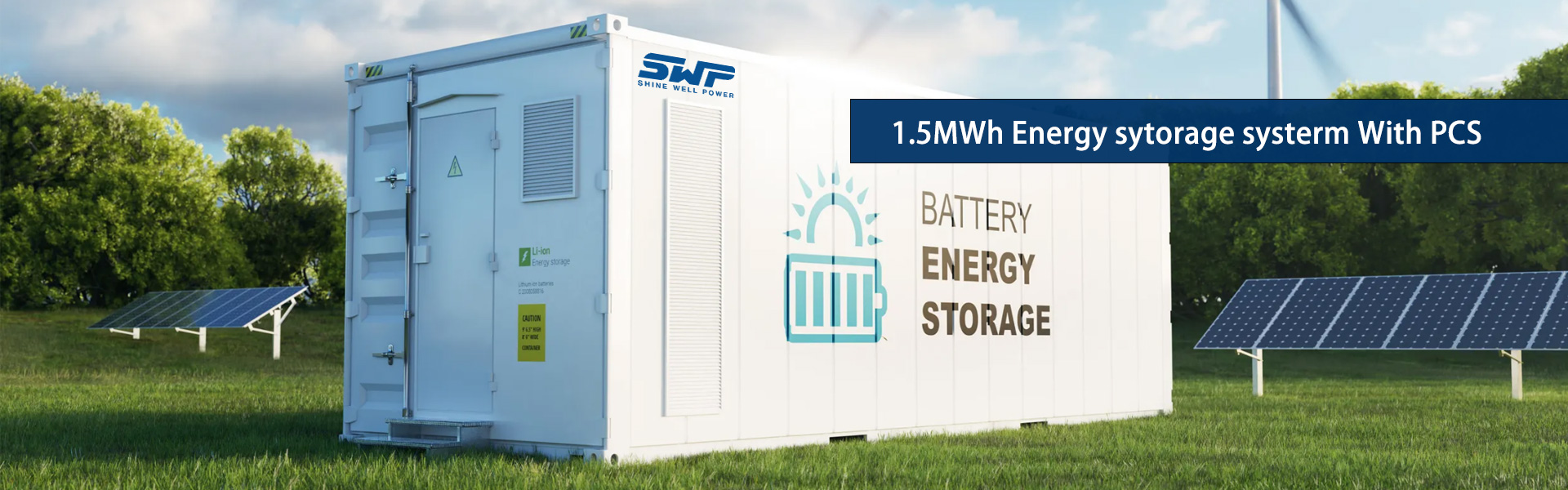 Shenzhen Shine Well Power Technology Co.,Ltd